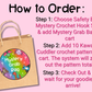 Mystery Grab Bag - 10 Pattern Ultimate Edition