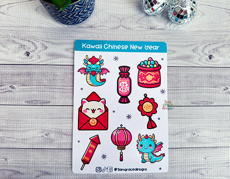 Kawaii Chinese New Year Vinyl Sticker Sheet